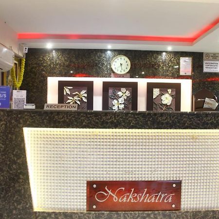 Nakshatra Hotel Banswara Εξωτερικό φωτογραφία