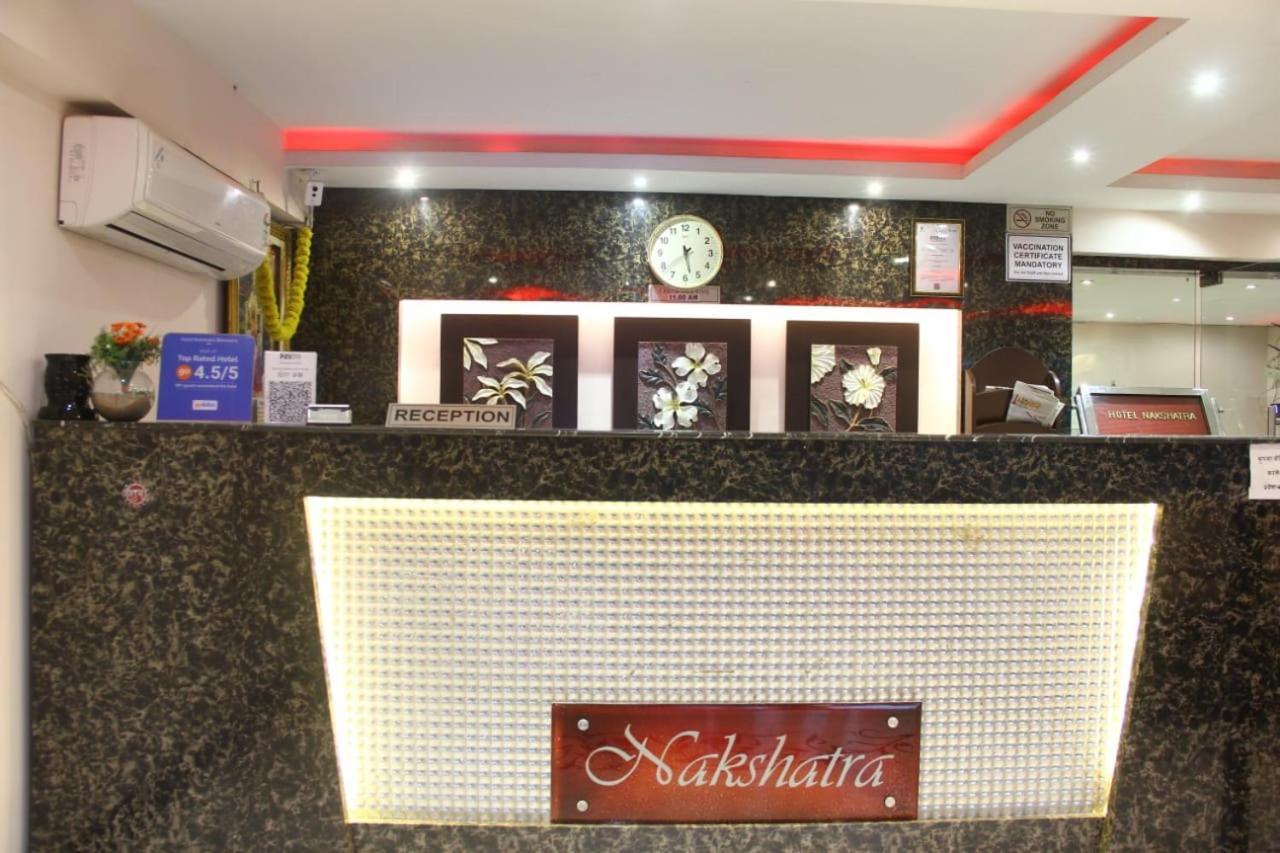 Nakshatra Hotel Banswara Εξωτερικό φωτογραφία